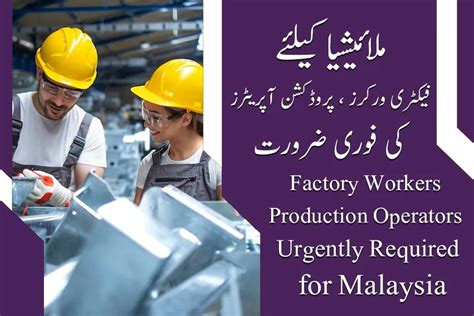 production operator jobs in woodlands for malaysian  Production Technician Operator